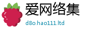 2025年天天免费资料被7777788888管家婆老家三肖四码
